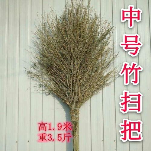 竹扫把制作过程视频,从竹材到家居好帮手的蜕变之旅