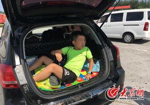 小孩从后备箱掉下来视频,小孩不慎从后备箱坠落，紧急救援展开