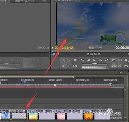 图片编辑成视频,创意视觉盛宴的瞬间转换