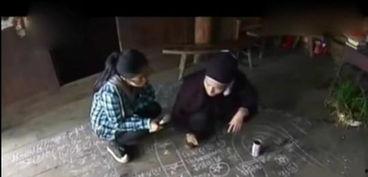 特别传真再生人视频